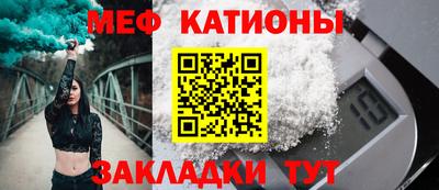 2c-b Кинель