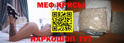 2c-b Кинель