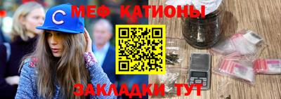 гашишное масло Кимры