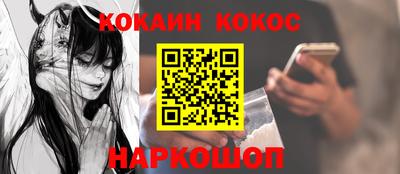 трава Камышлов
