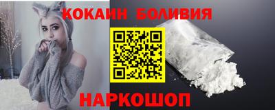 дмт Кандалакша