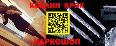 дмт Кандалакша