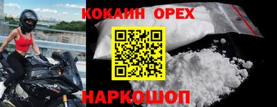 трава Камышлов