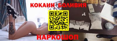 амфетамин Кингисепп