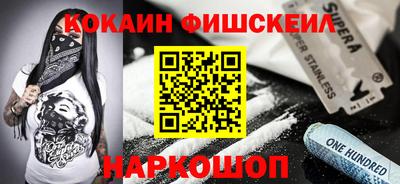 2c-b Кинель