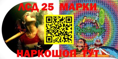 гашишное масло Кимры