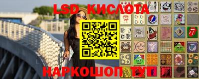 дмт Кандалакша