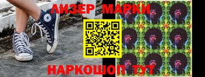 амфетамин Кингисепп