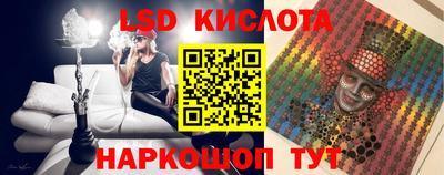 гашишное масло Кимры