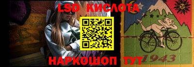 амфетамин Кингисепп