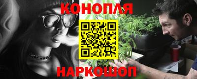 2c-b Кинель