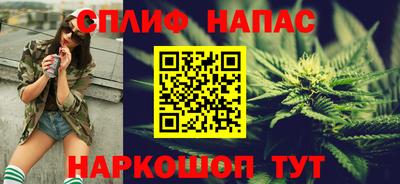 гашишное масло Кимры