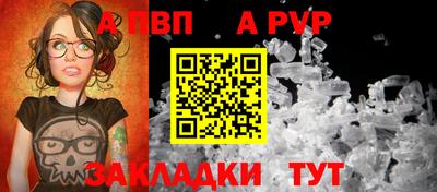 гашишное масло Кимры
