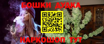 амфетамин Кингисепп