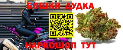 амфетамин Кингисепп