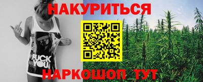 амфетамин Кингисепп