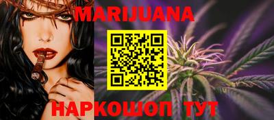 трава Камышлов