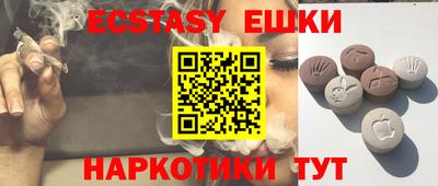 гашишное масло Кимры