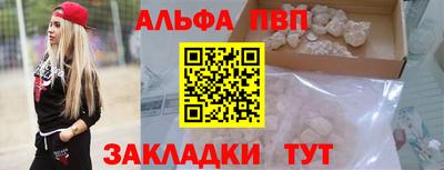 трава Камышлов