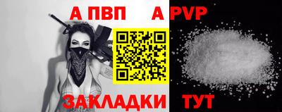 трава Камышлов