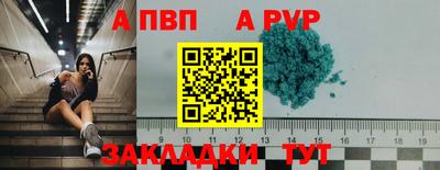 гашишное масло Кимры