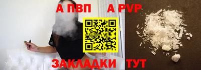 амфетамин Кингисепп