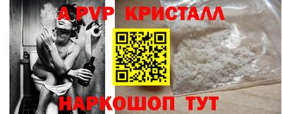 амфетамин Кингисепп