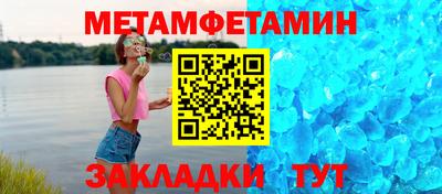 трава Камышлов