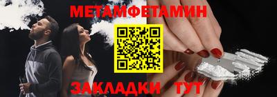 гашишное масло Кимры