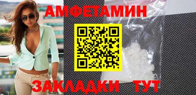 гашишное масло Кимры