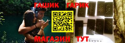 трава Камышлов