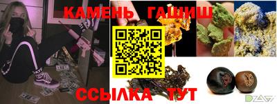 дмт Кандалакша
