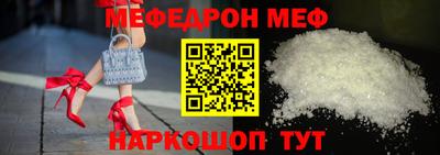 гашишное масло Кимры