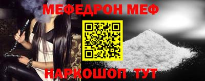 дмт Кандалакша